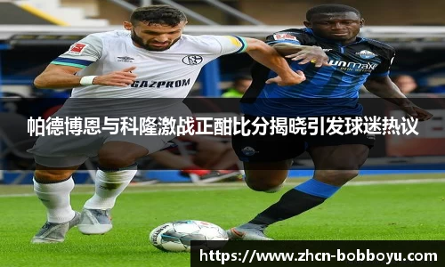 bob博鱼体育