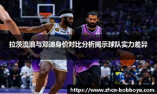 bob博鱼体育