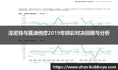 bob博鱼体育